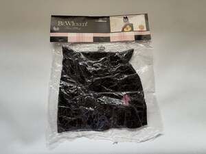 Be Wicked Face Mask L Black Vinyl Cat Ears Bat Mask Costume NWT